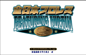 Zen Nihon Pro Wrestling featuring Virtua Title Screen
